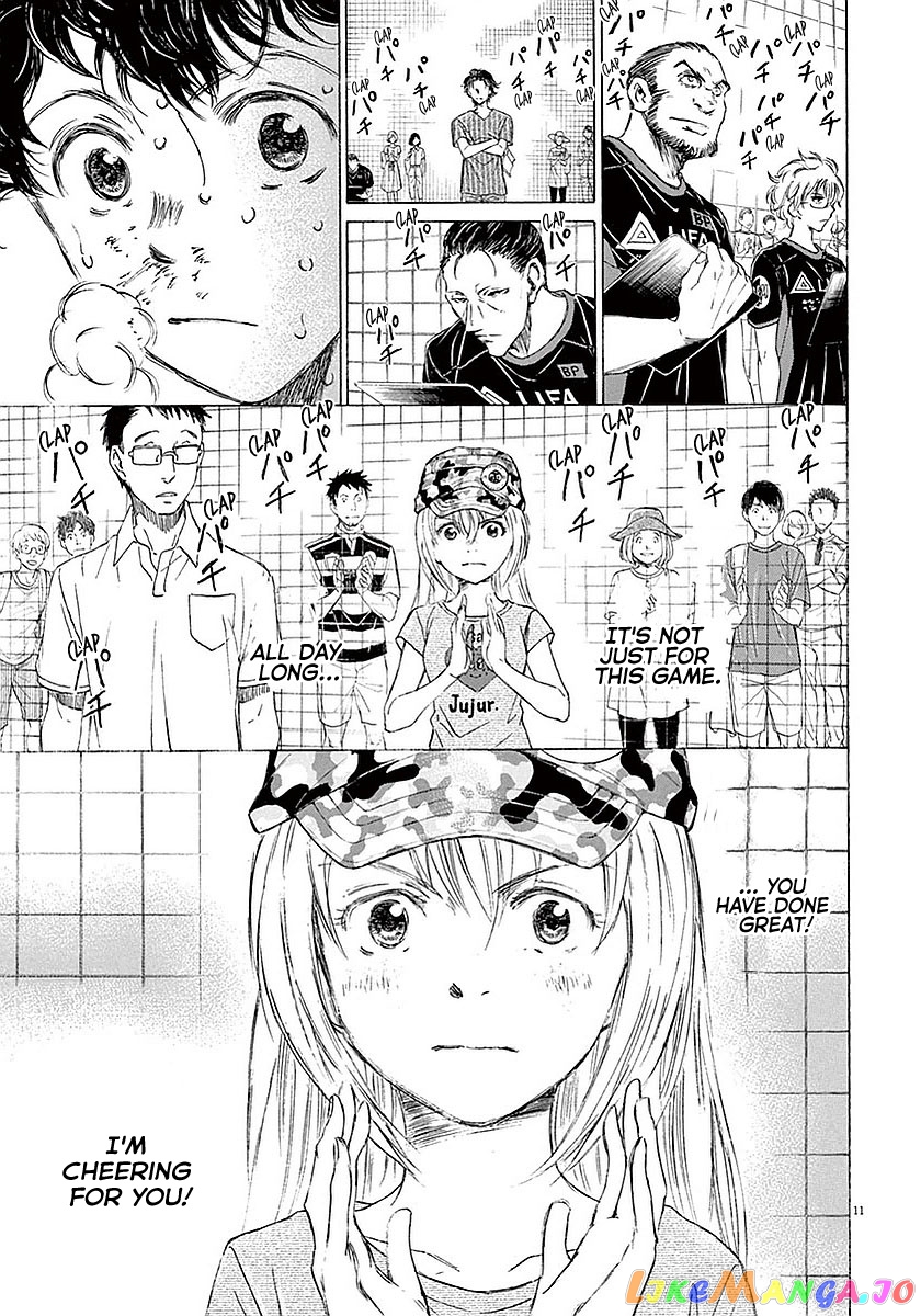 Ao Ashi, Chapter 15 image 12